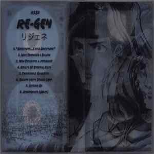 R23X - Re-Gen EP flac