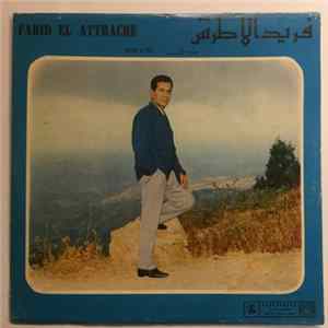 فريد الأطرش = Farid El Attrache - يوم الفداء = Yaoum El Fida' flac