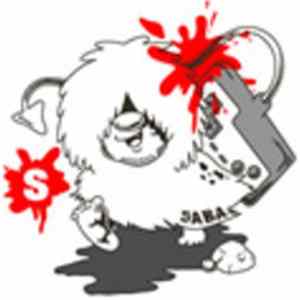 藤子名人 - 山賊盤 flac