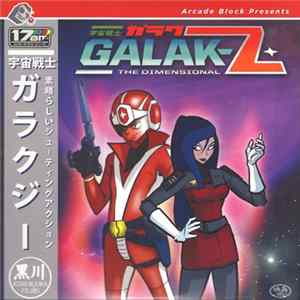 SCNTFC - Galak-Z: The Dimensional flac