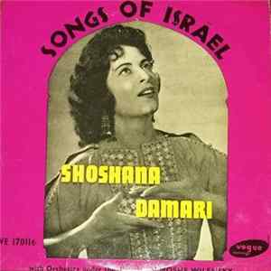 Shoshana Damari - Songs Of Israel flac