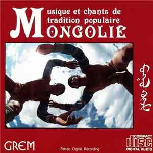 Unknown Artist - Mongolie - Musique Et Chants De Tradition Populaire flac