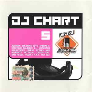 Various - DJ Chart 5 flac