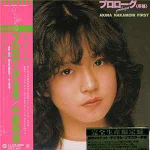 Akina Nakamori - プロローグ(序幕) flac