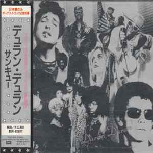 Duran Duran - Thank You flac